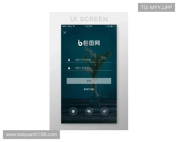 欧博app登录注册入口在哪里最新版本更新信息,获取最全入口入口地址